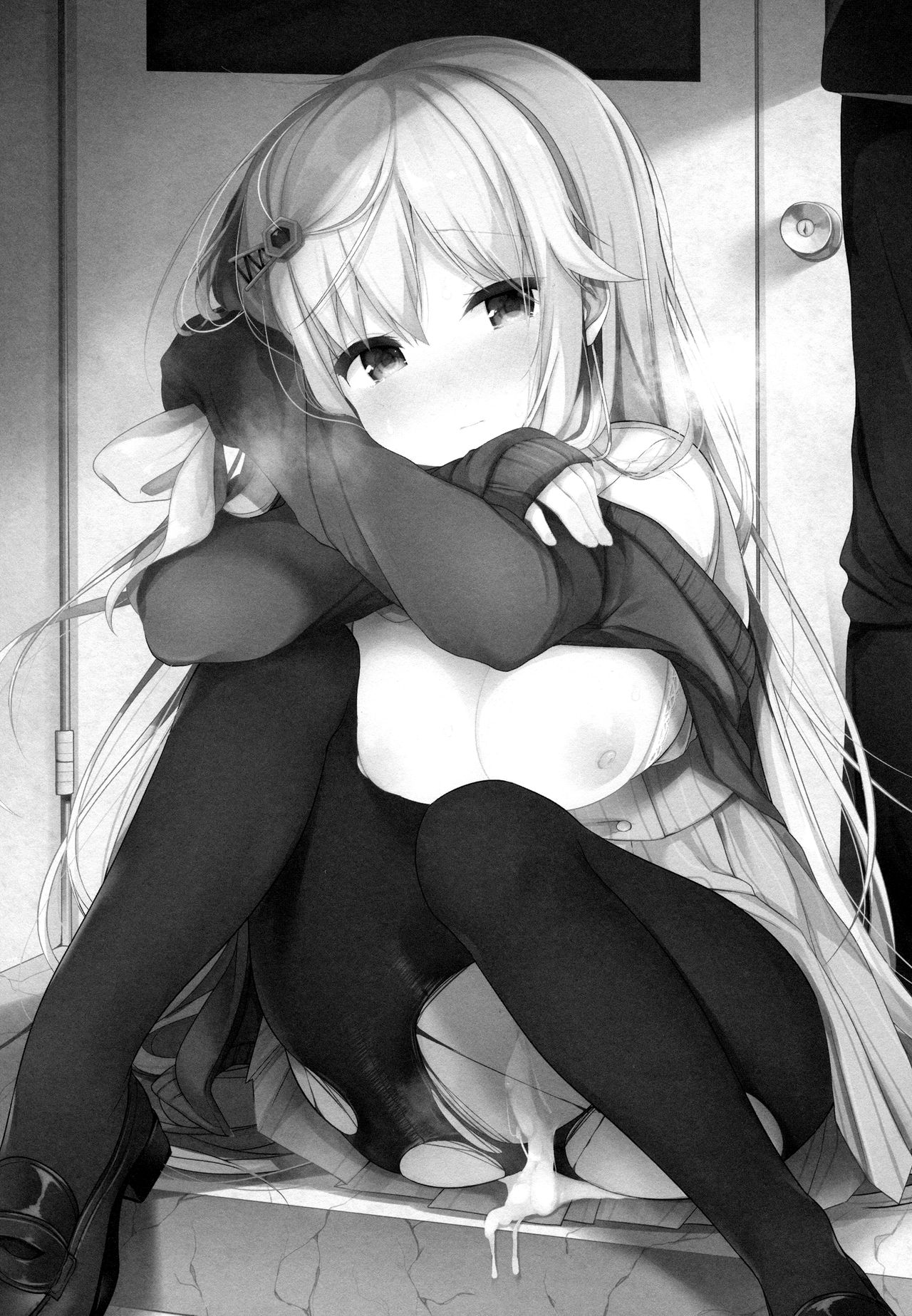 Boku no Kanojo o Shoukai Shimasu 2 page 2 full