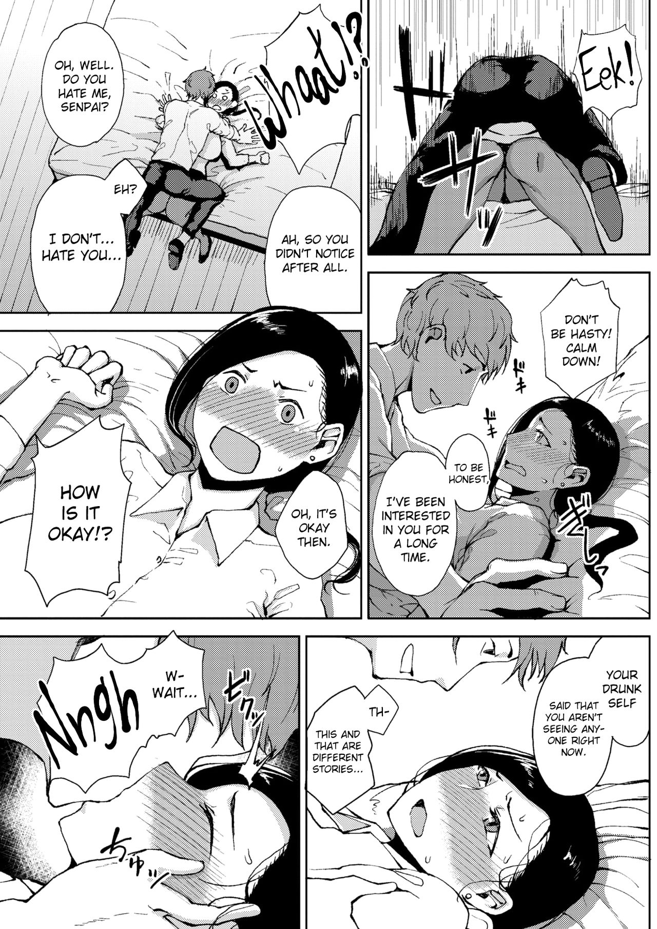 Kanjuku Hatsutsumami Otome | A ripe maiden's first harvest page 7 full