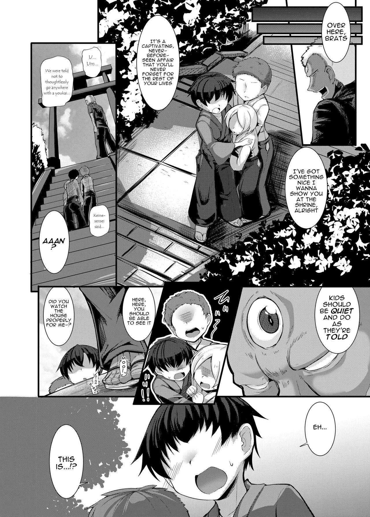 Haiboku Saiin Shuuhen page 10 full