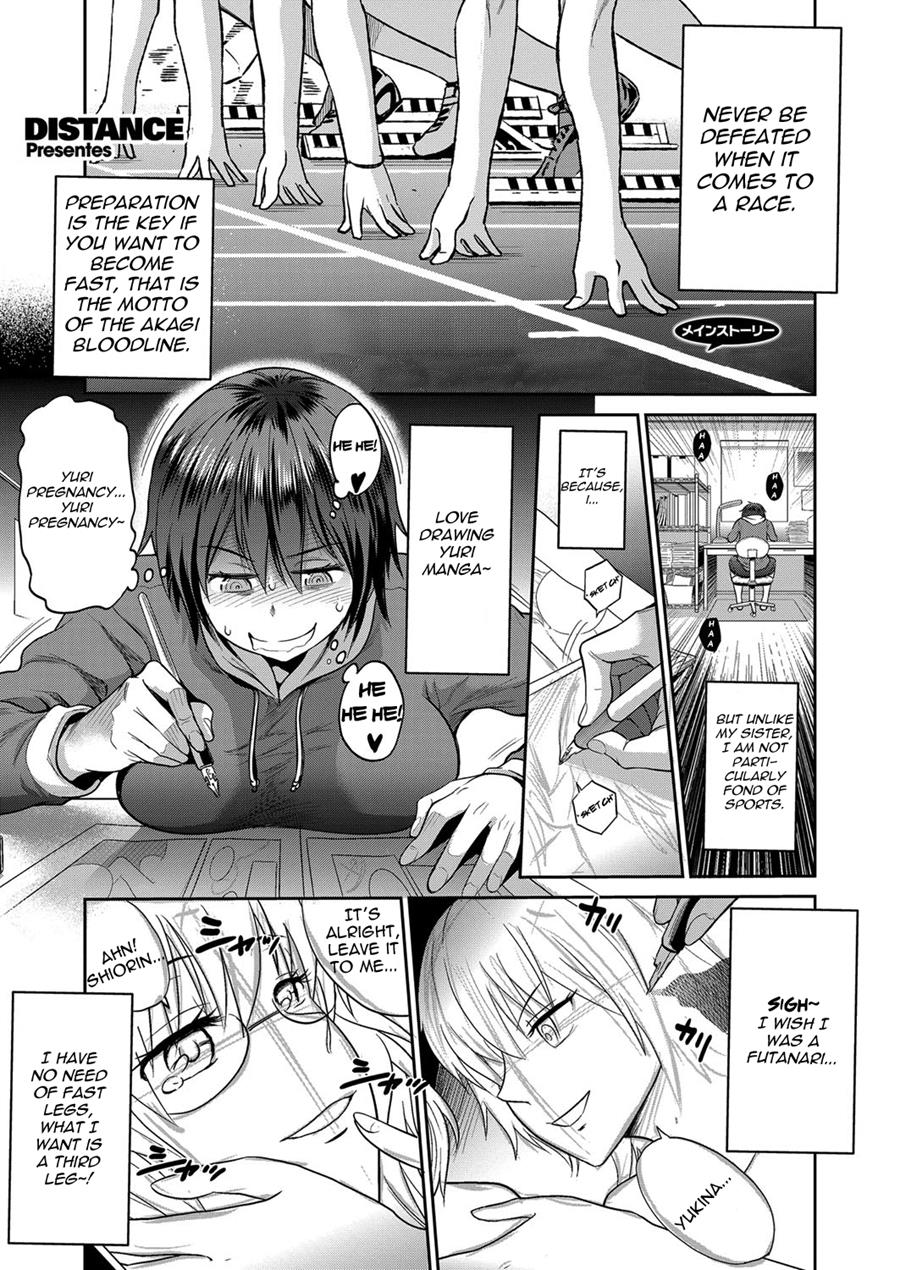 Joshi Luck! ~2 Years Later~ Ch. 5 page 1 full