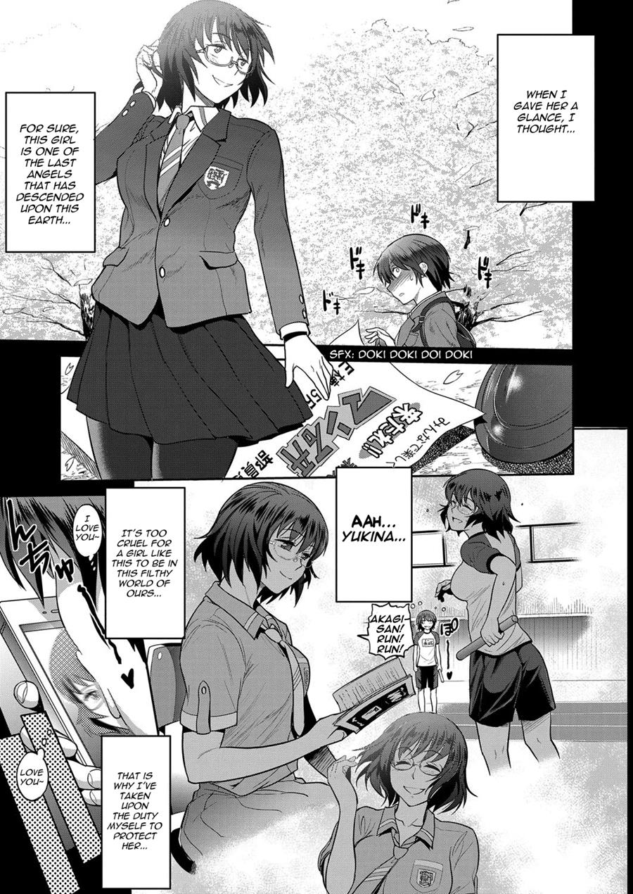 Joshi Luck! ~2 Years Later~ Ch. 5 page 3 full
