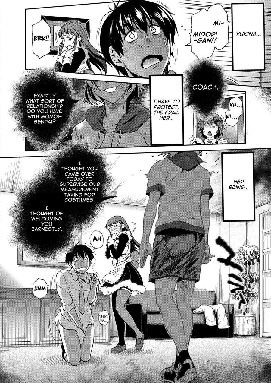 Joshi Luck! ~2 Years Later~ Ch. 5 page 4 full