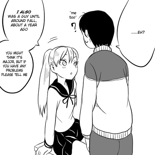 Nyotaika Homo chapters 1-6 page 3 full