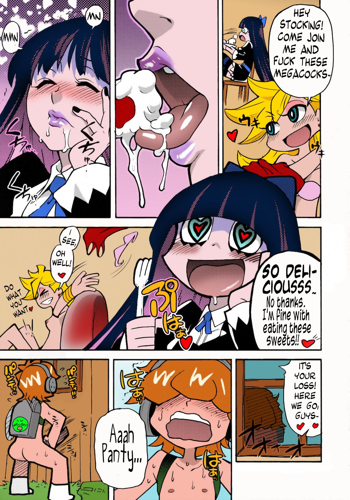 PANTY page 6 full