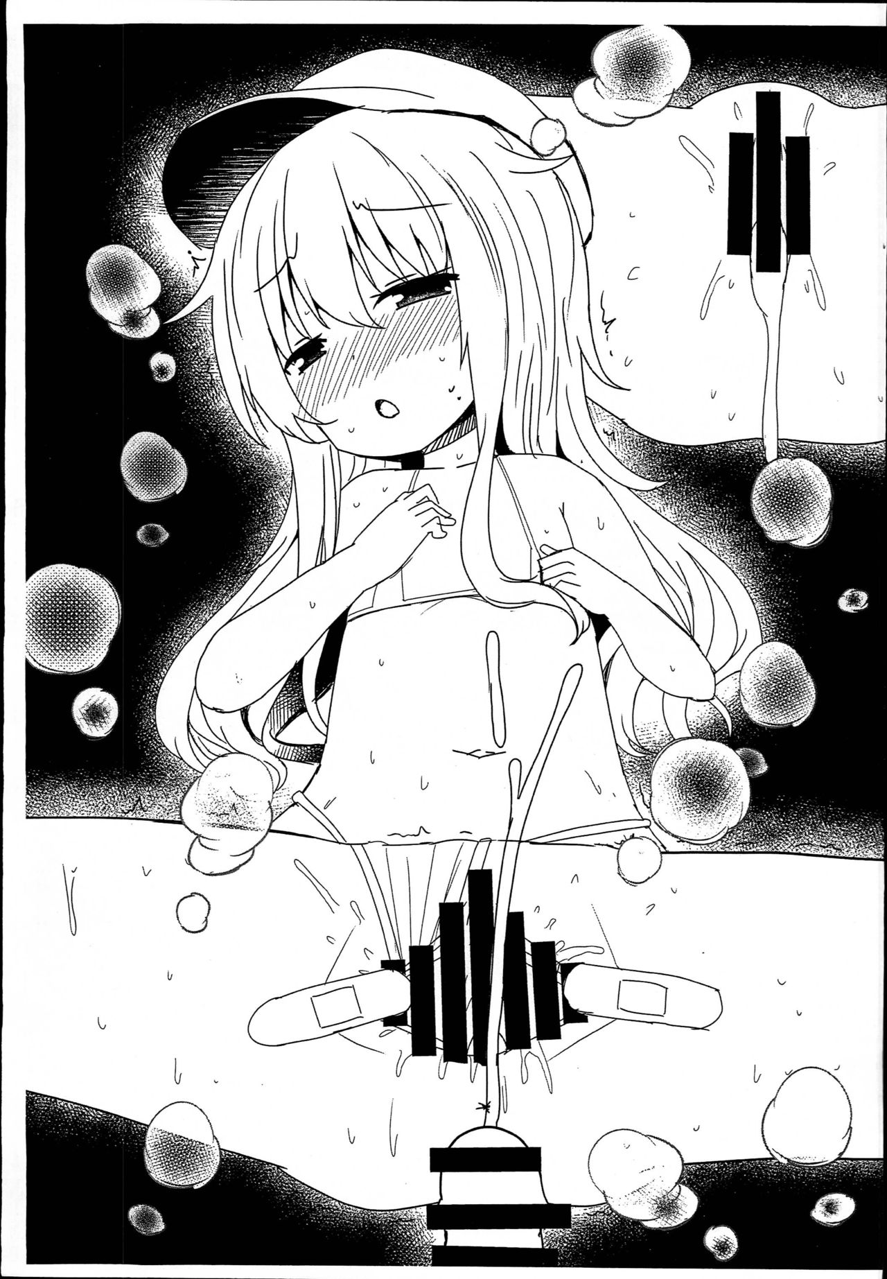 Dairoku Kuchikukan Micro BikiniZ page 2 full