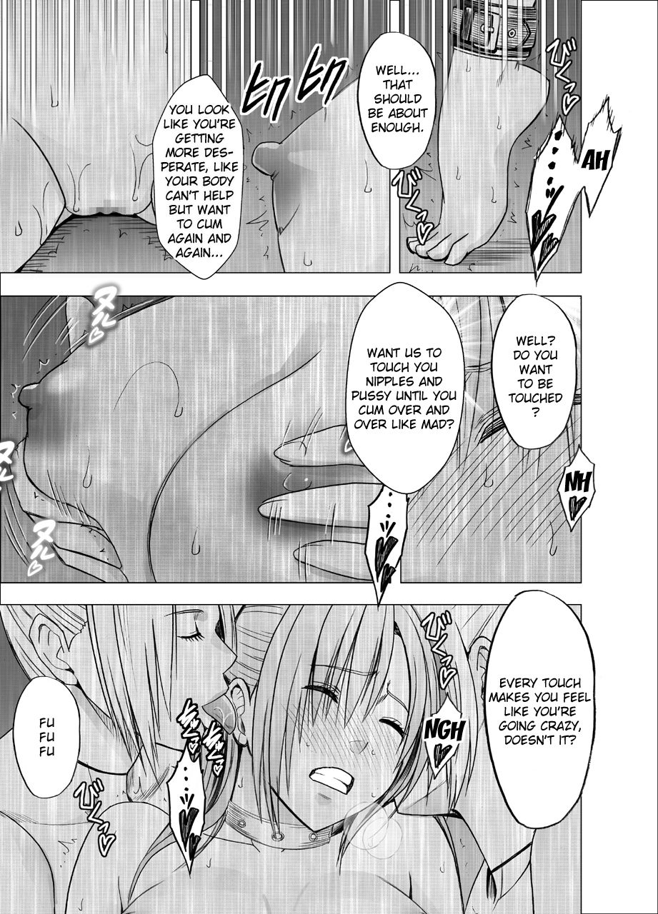 Chikan Otori Sousakan Kyouka 9 - Akumu no Zecchou Showtime page 7 full