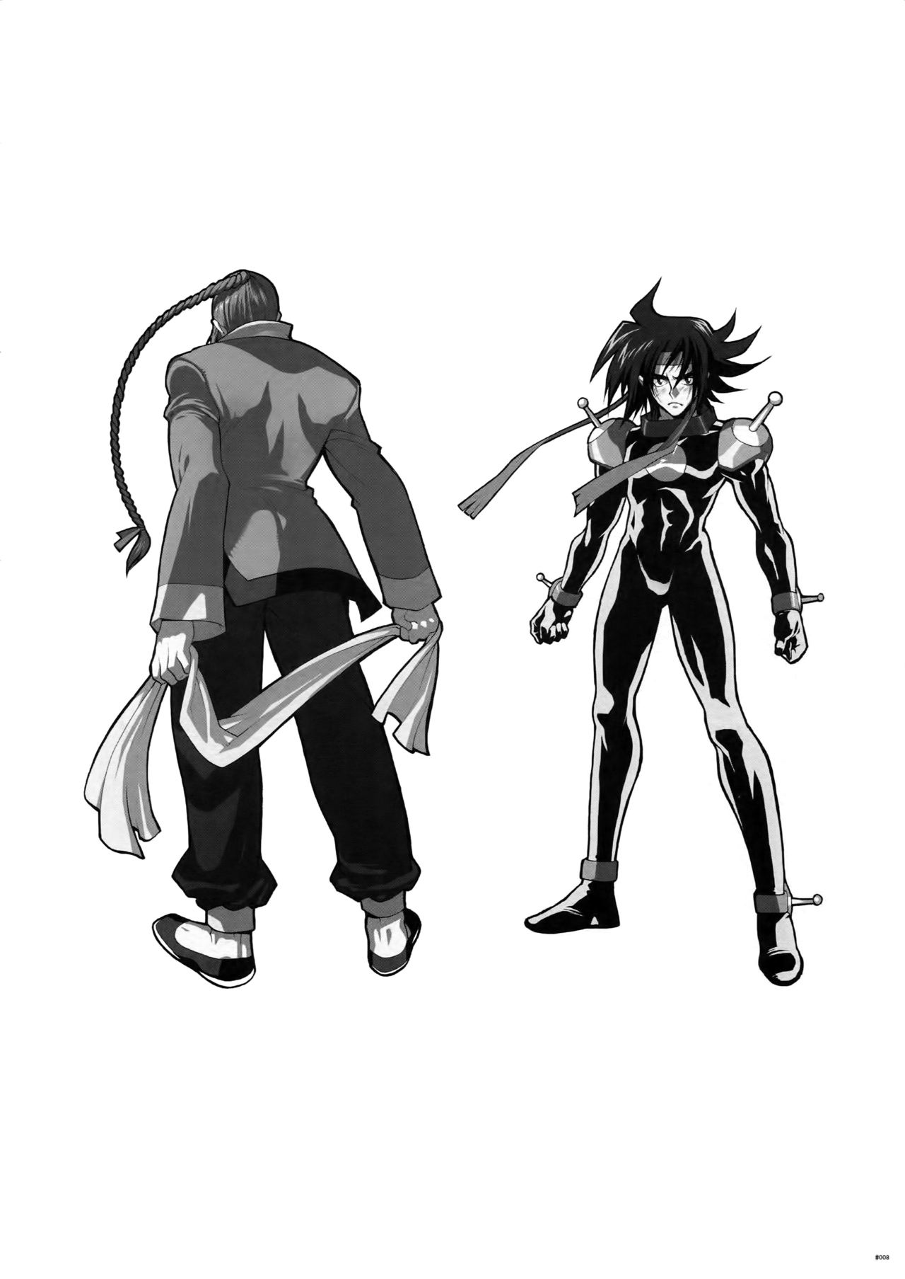 G-gan Josei-Muke Sairoku-Shuu page 8 full