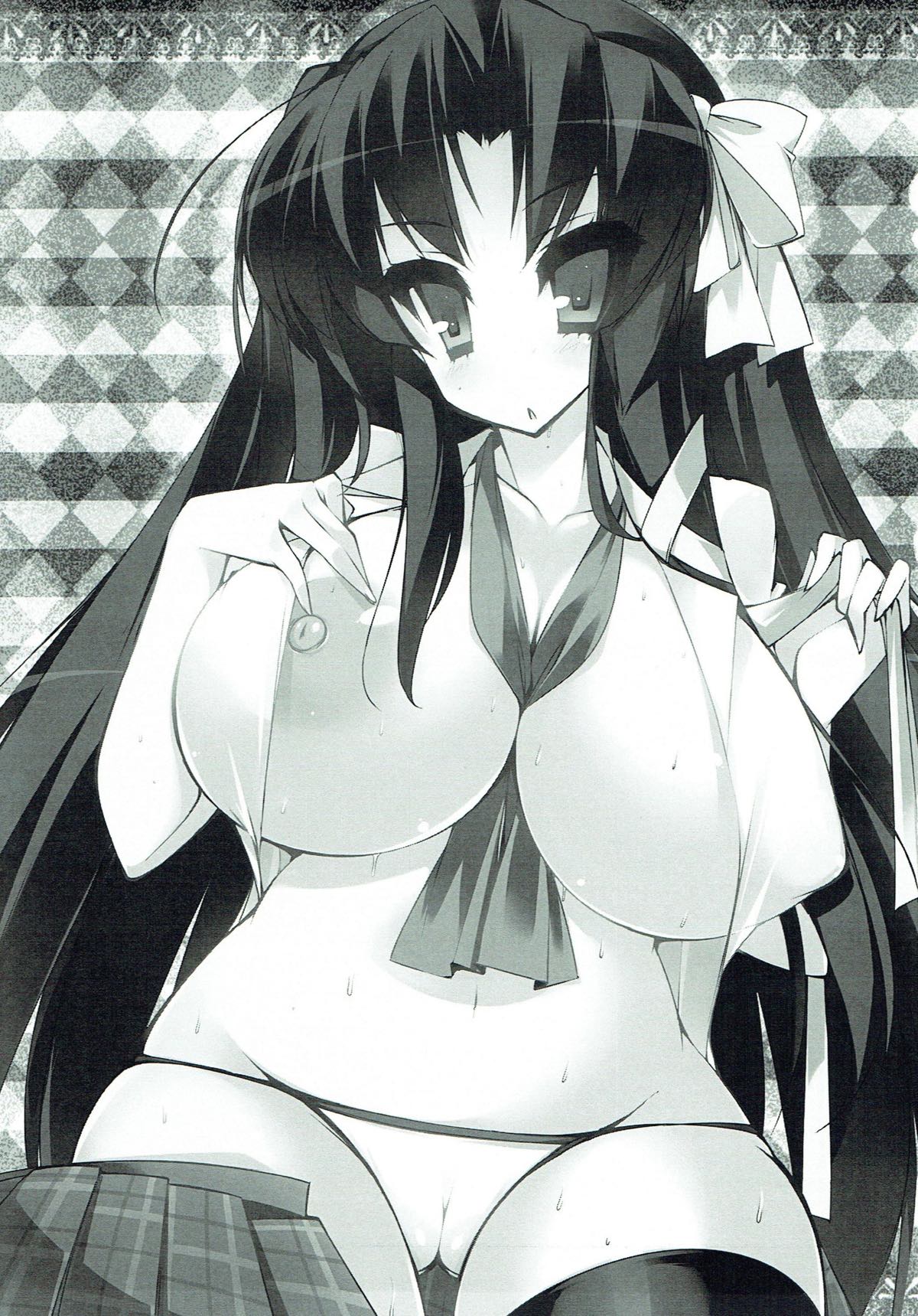 Kyonyuu Tantou. page 2 full