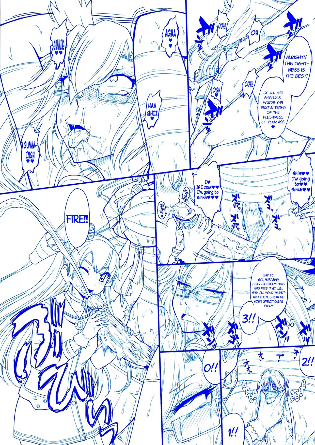 Futanari Musashi-Kai   =Krizalid= page 7 full