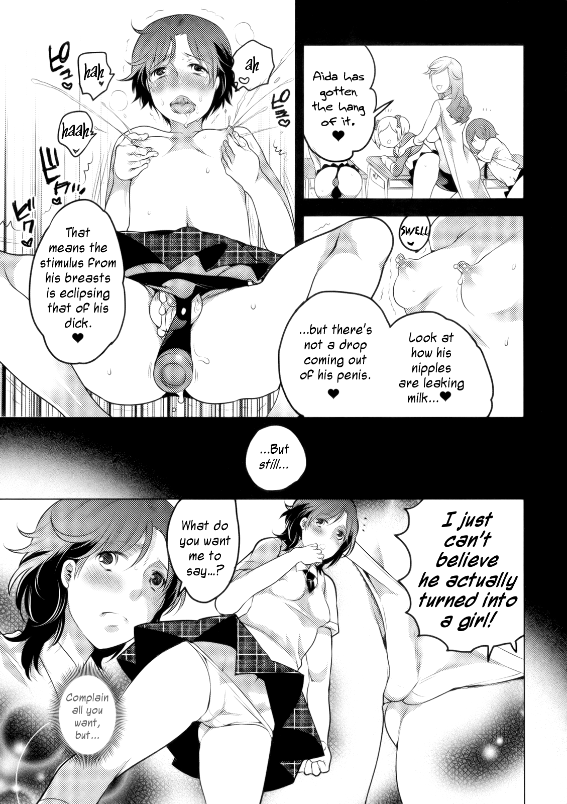 Sensei to Boku no Jisshuu Kyoushitsu | My Teacher's Hands-on Lady Lessons   =SW= page 7 full