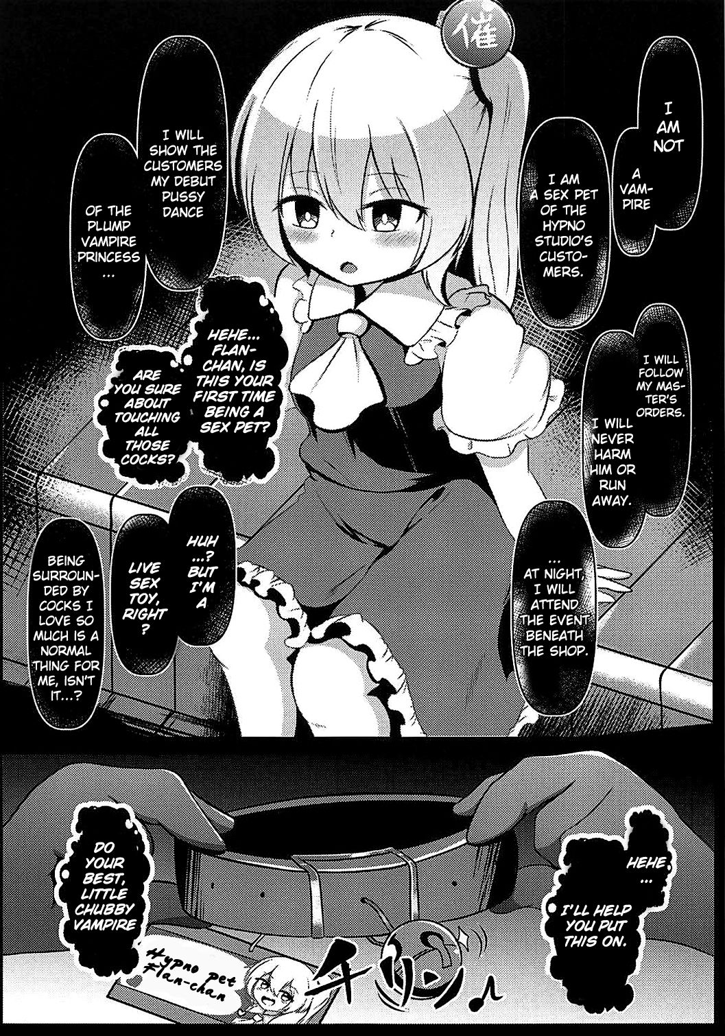 Kyousei Saimin Sousa Odoriko Flan-chan | Using Forced Hypno Manipulation On The Dancer Flan-chan page 5 full