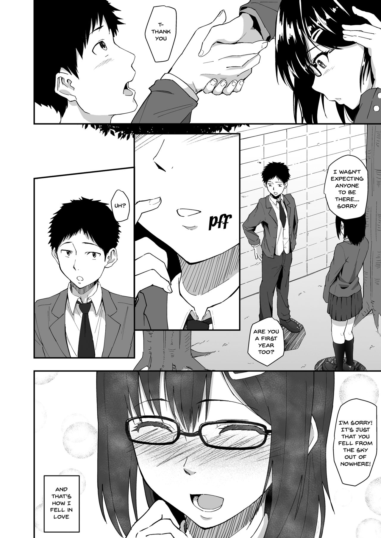 Hito o Omou Wa page 3 full
