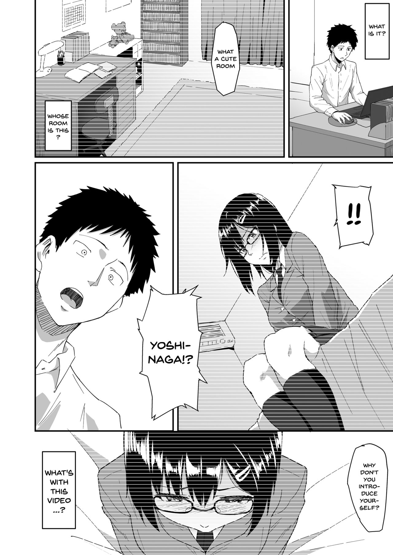 Hito o Omou Wa page 9 full