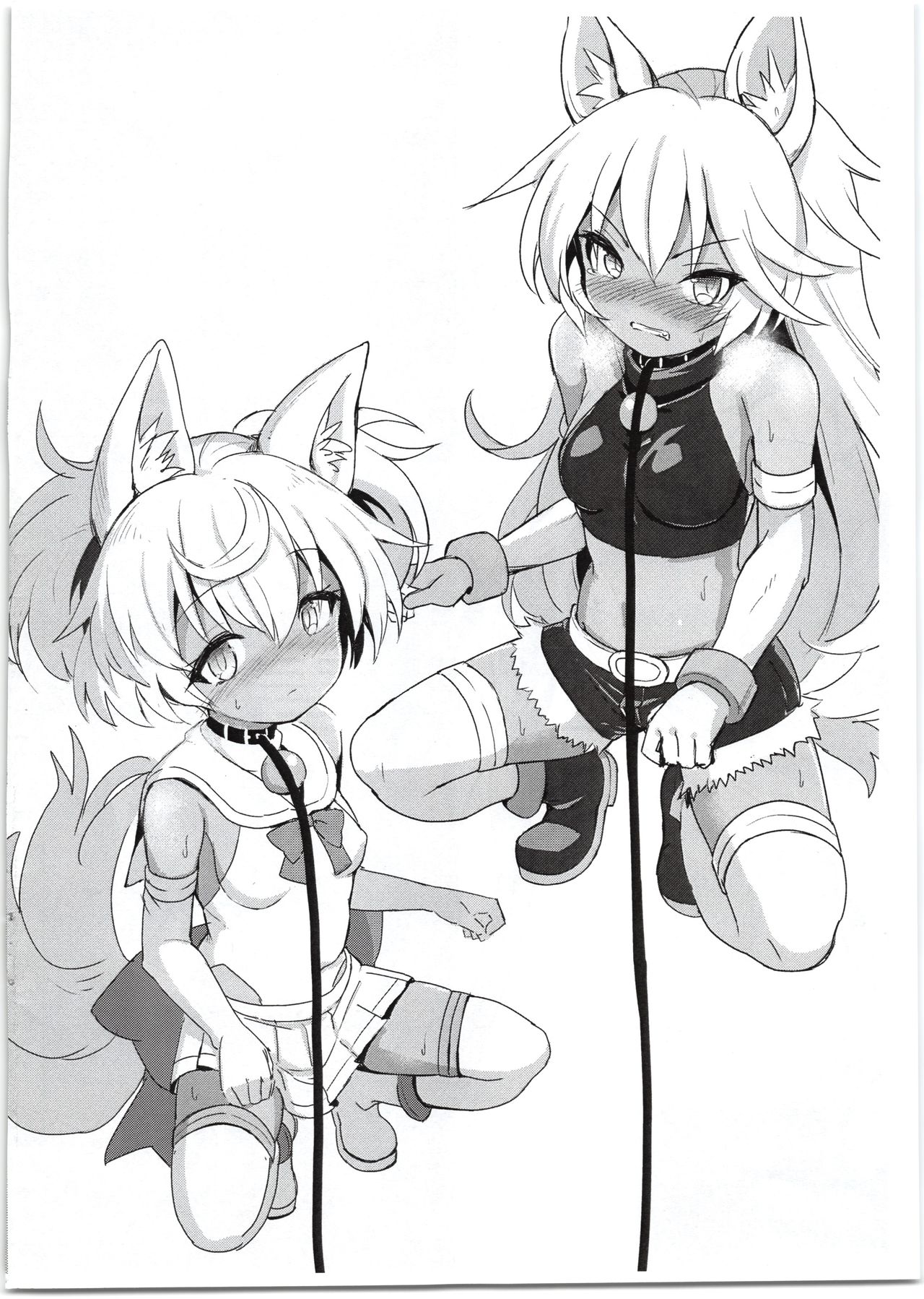 C95 Arekore Rakugaki Hon page 2 full