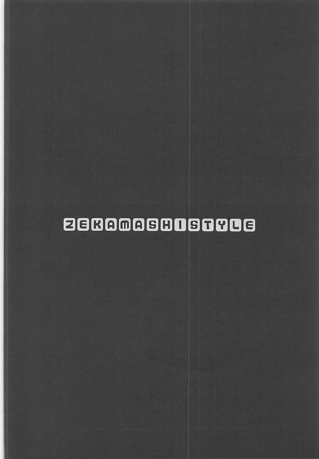 ZEKAMASHISTYLE page 3 full