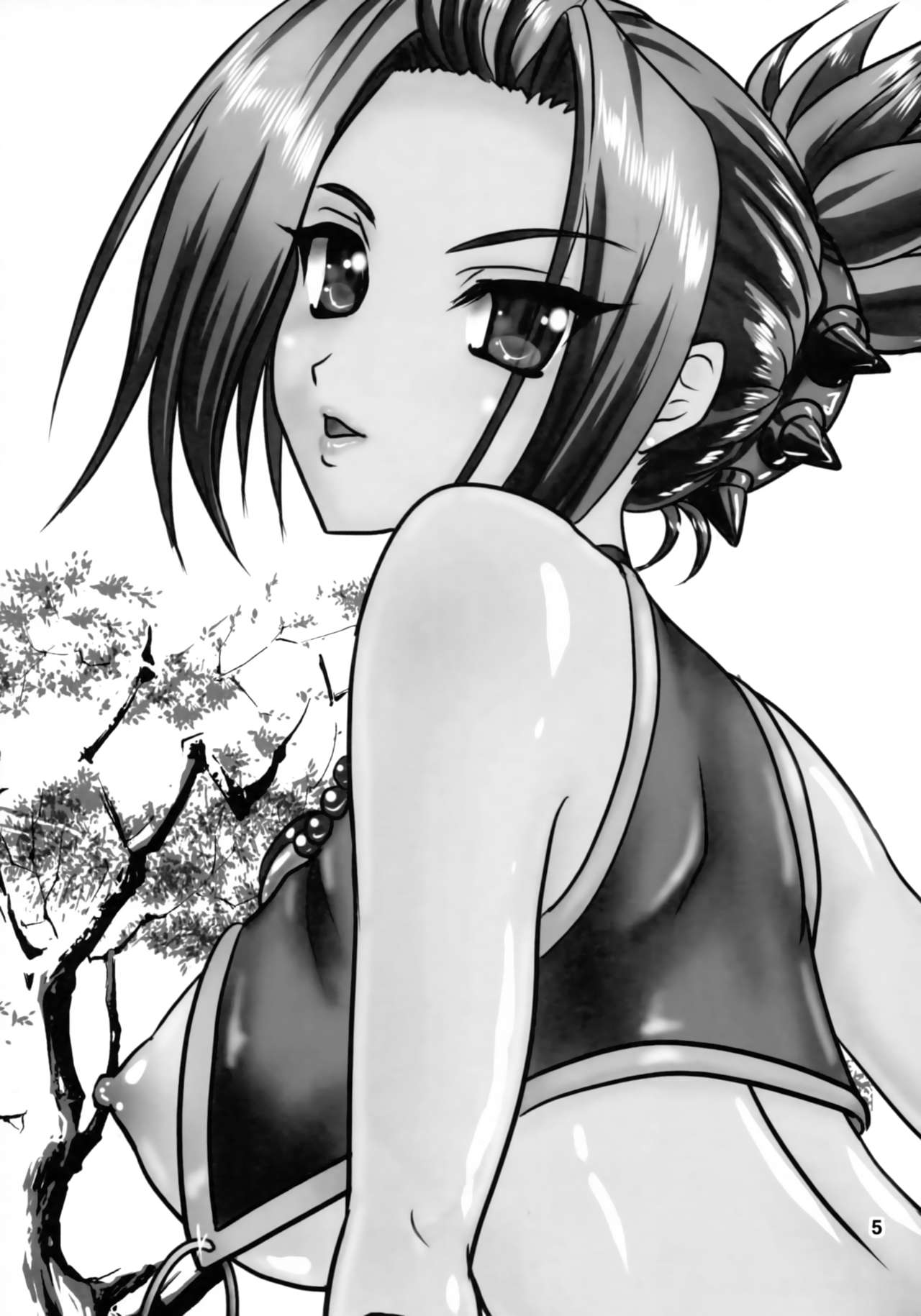 Harugasumi page 4 full