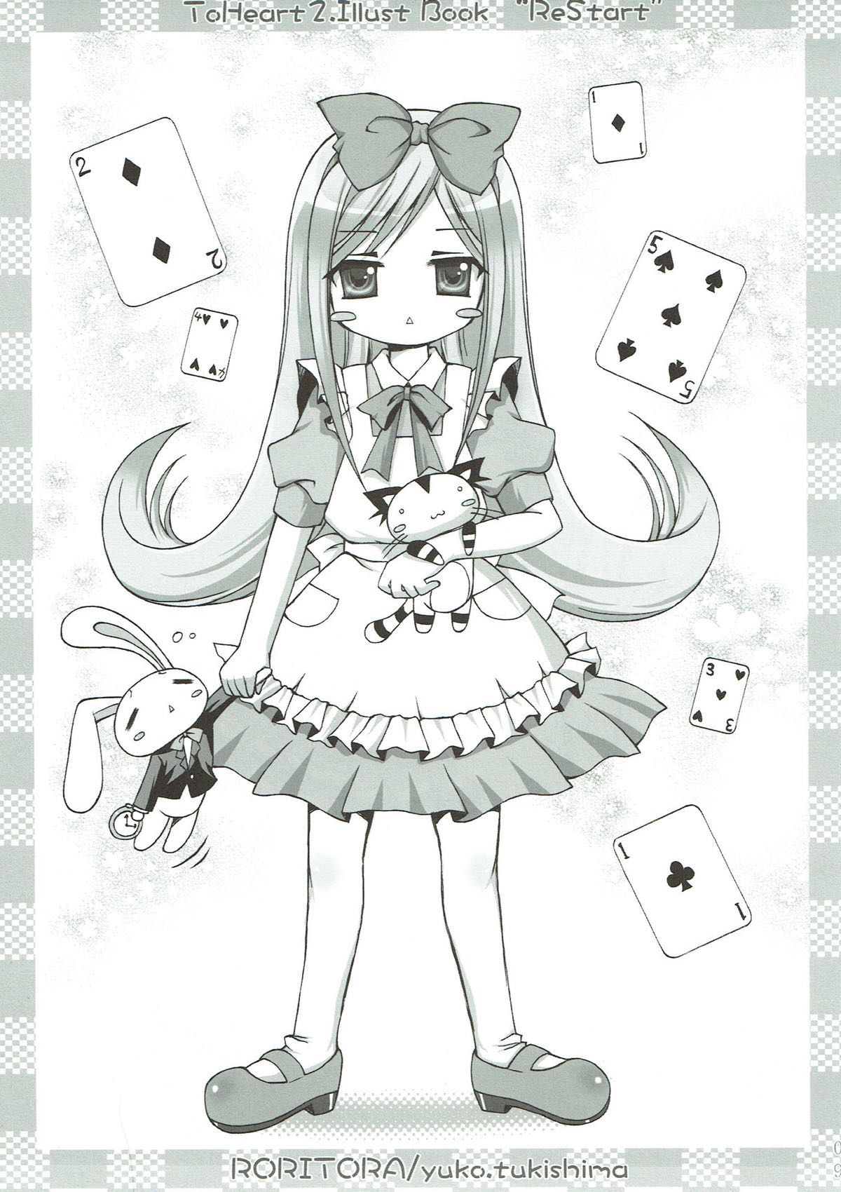 RESTART! page 8 full