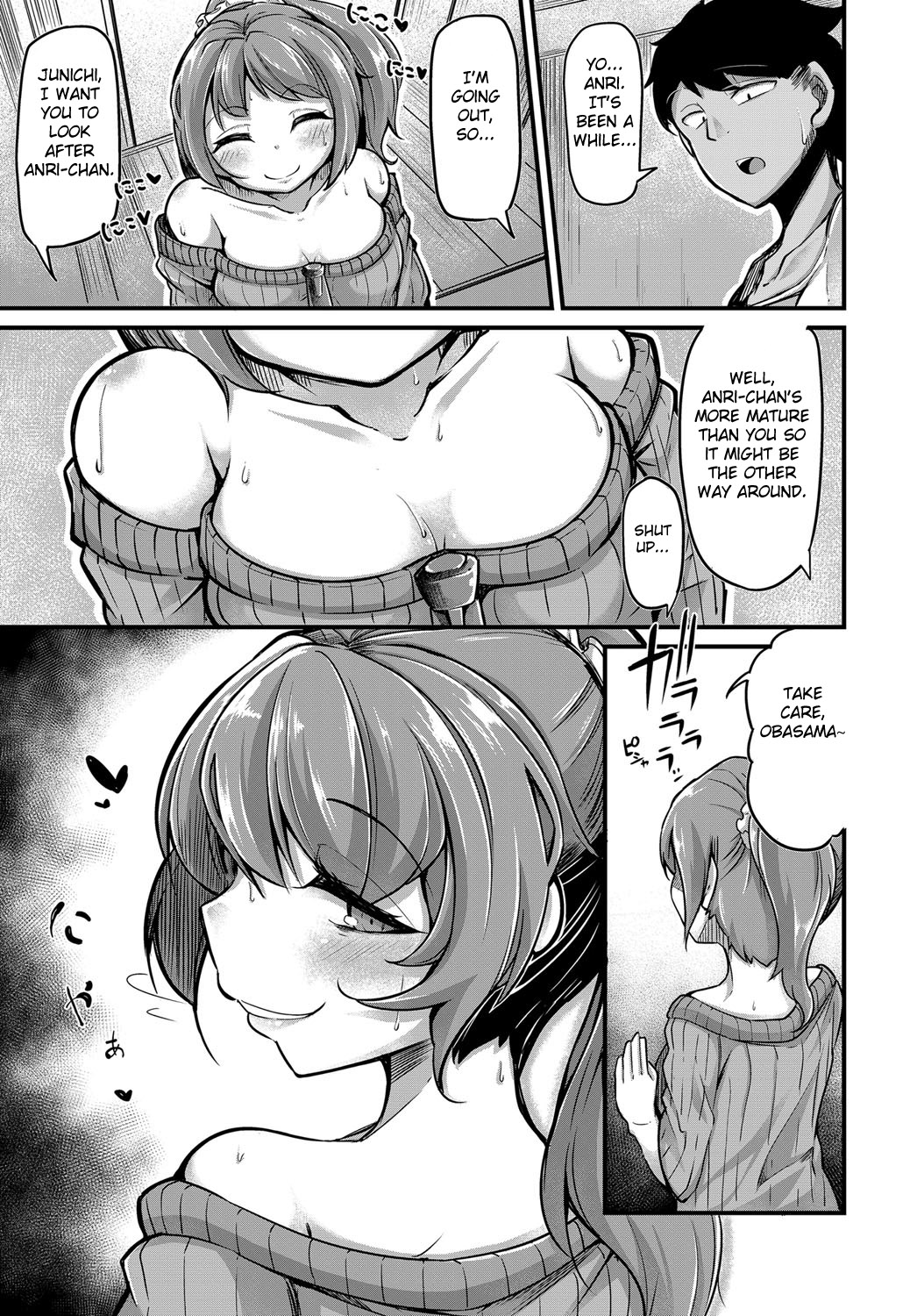 Sodacchatte, Ookikunatte page 3 full