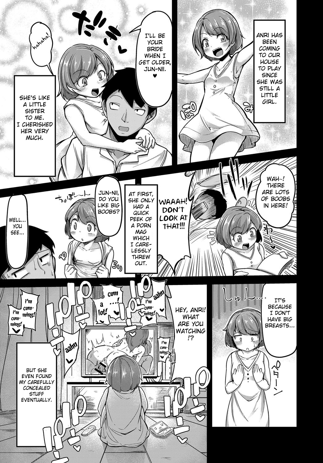 Sodacchatte, Ookikunatte page 5 full