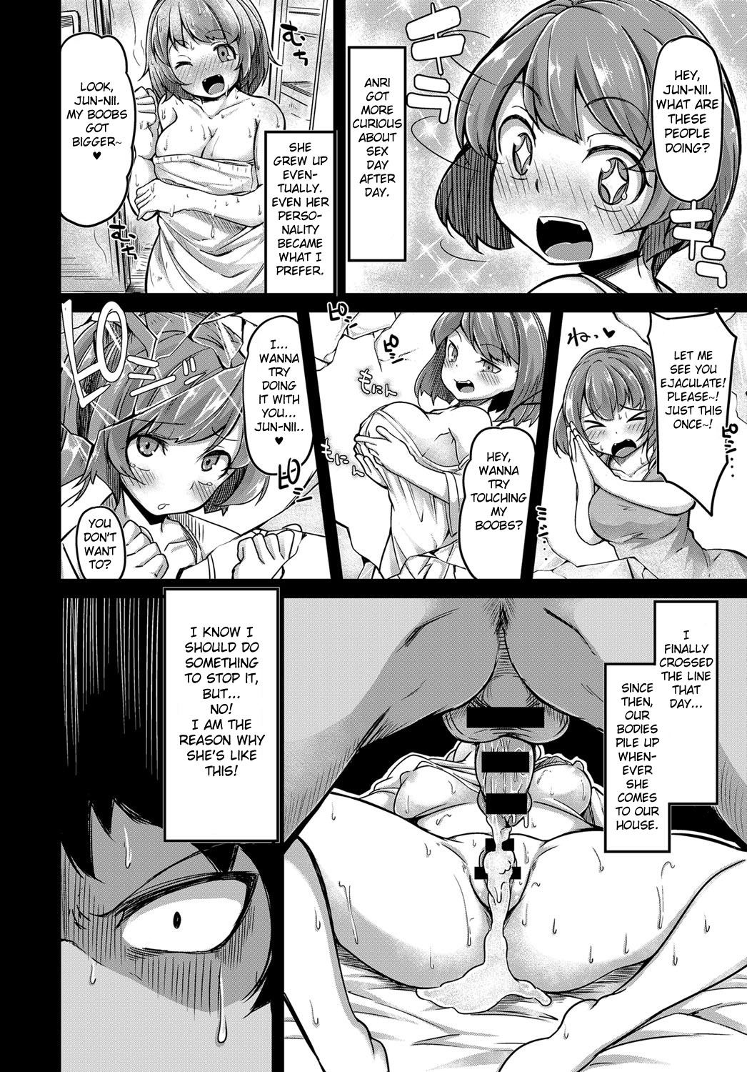 Sodacchatte, Ookikunatte page 6 full