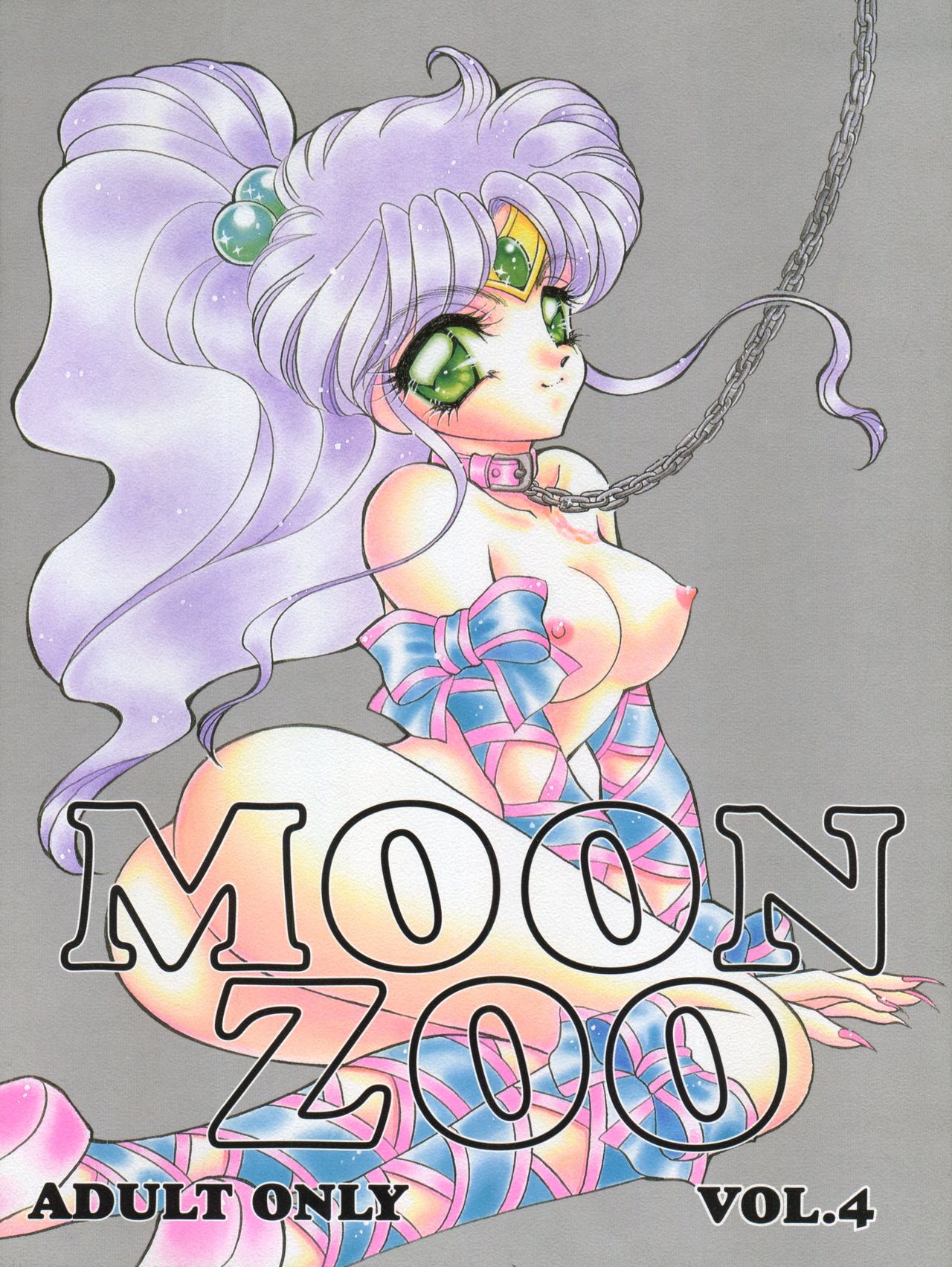 MOON ZOO Vol. 4 page 1 full