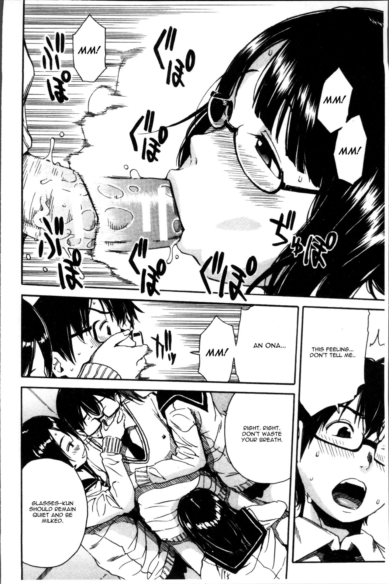 Youkoso Seisakubu!! Ch. 2 page 10 full