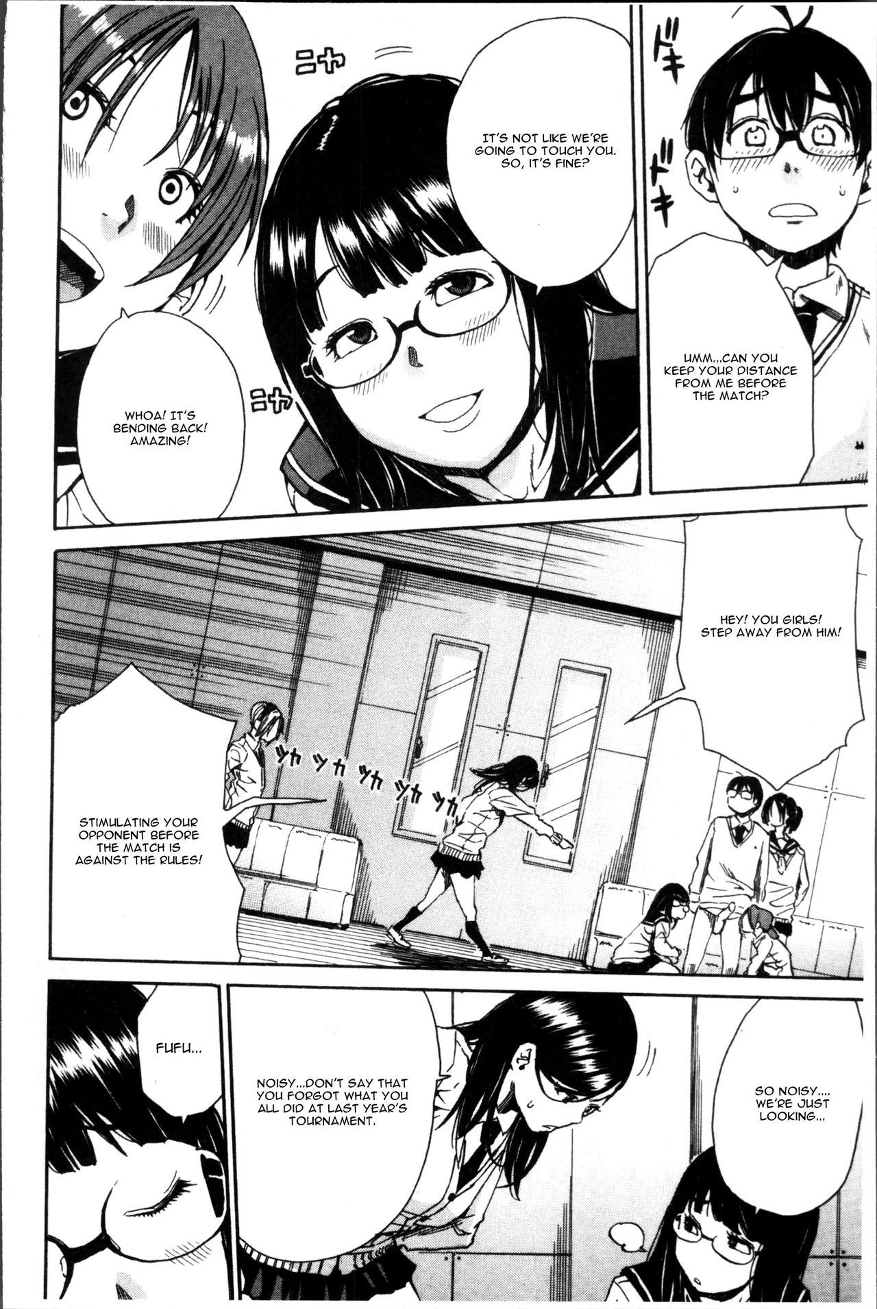 Youkoso Seisakubu!! Ch. 2 page 4 full