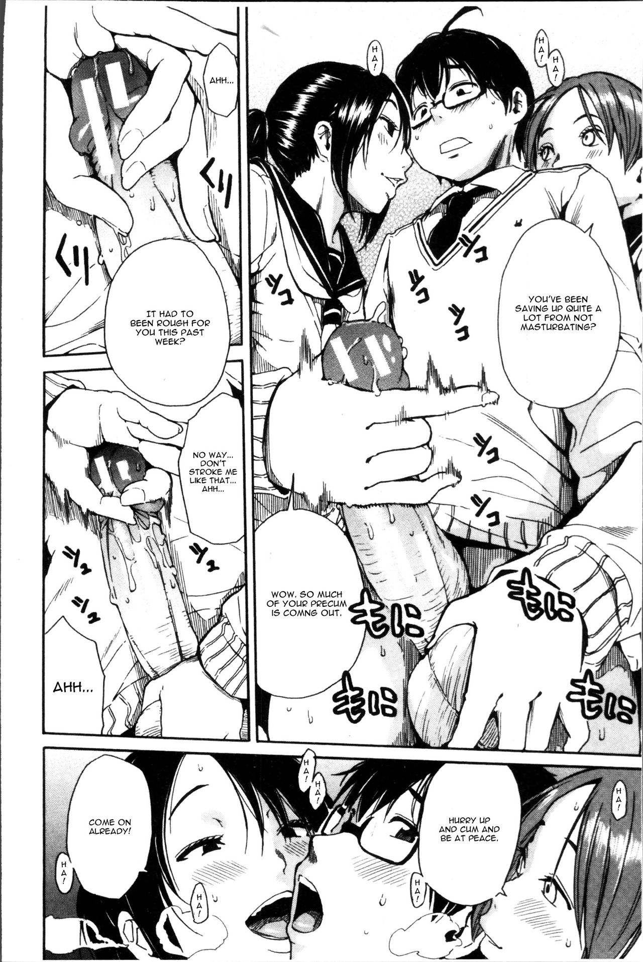 Youkoso Seisakubu!! Ch. 2 page 8 full