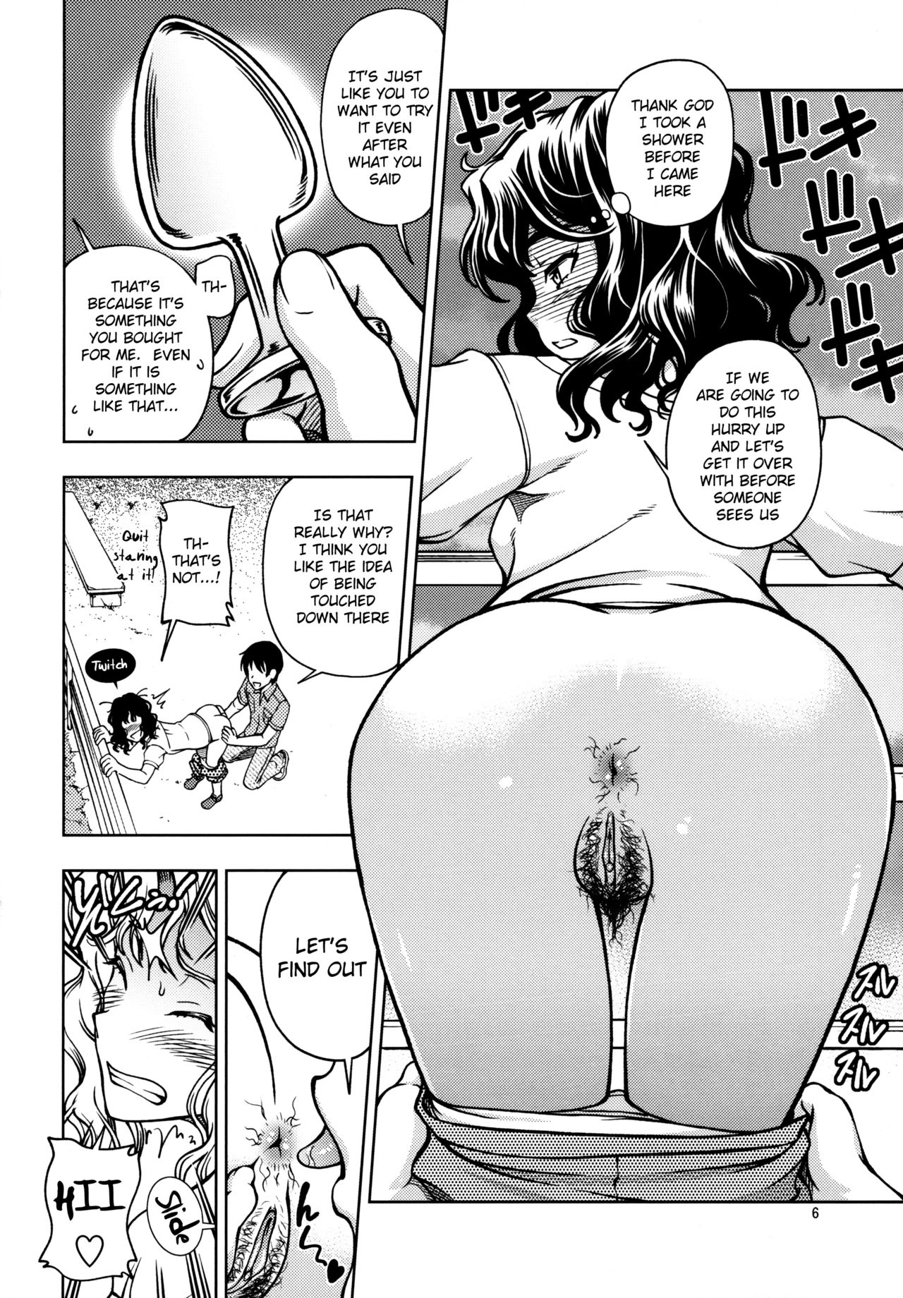 Mojamoja Kyousei Event page 5 full