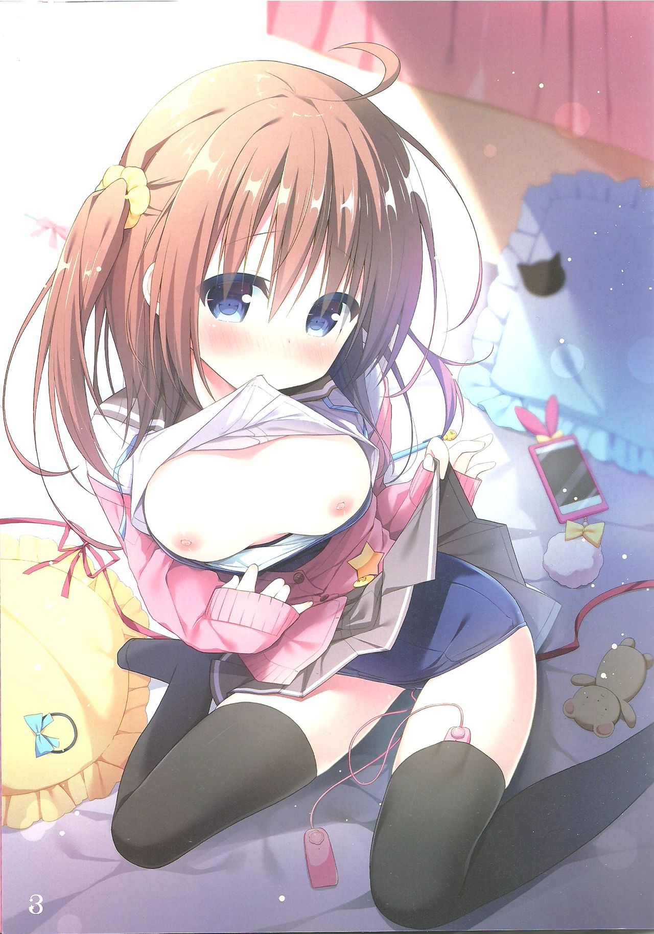 Otona Challenge!! page 2 full