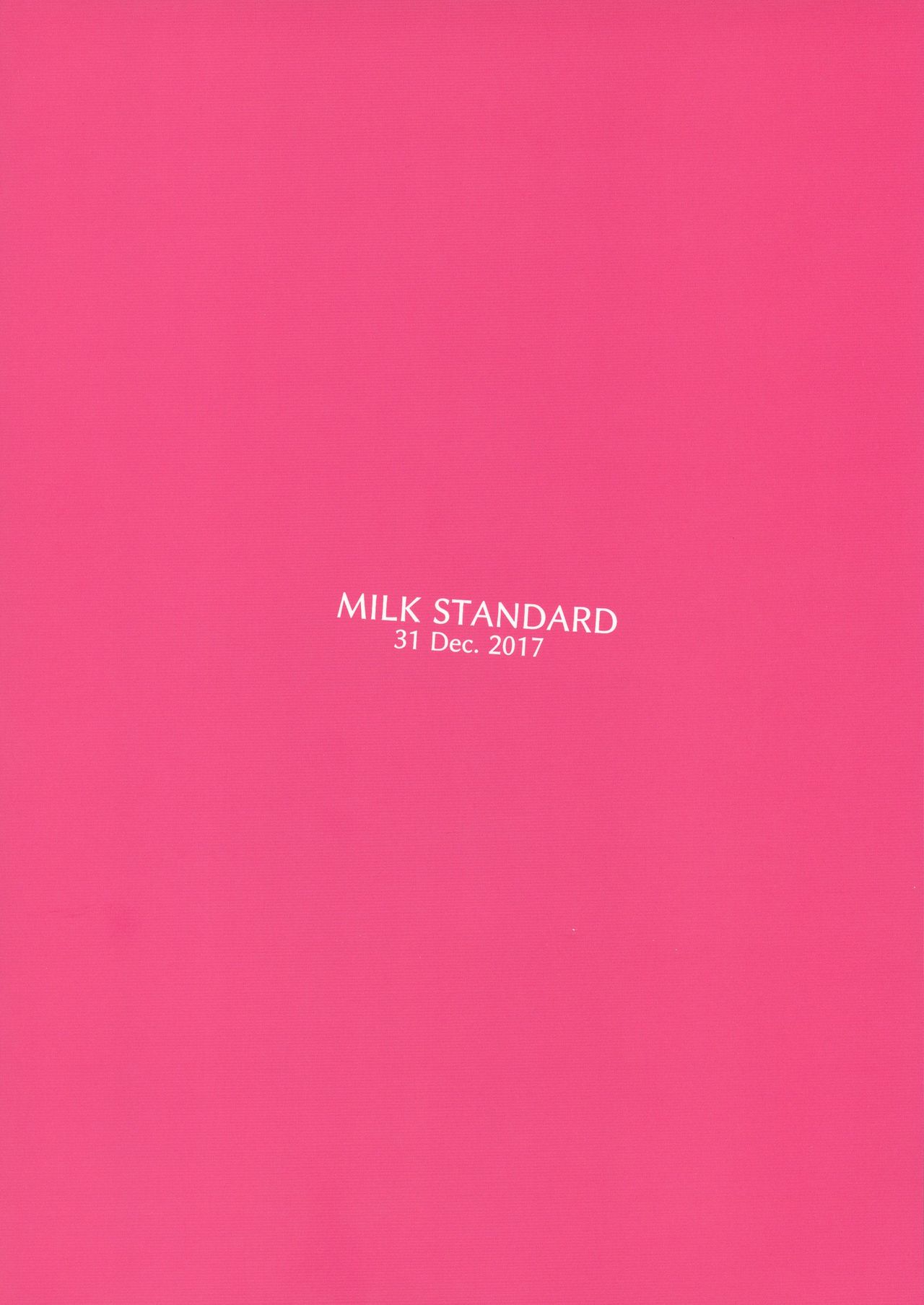 Tsuri Skirt no Tosho Iinchou wa, Houkago ni Hitori soko ni ita. page 2 full