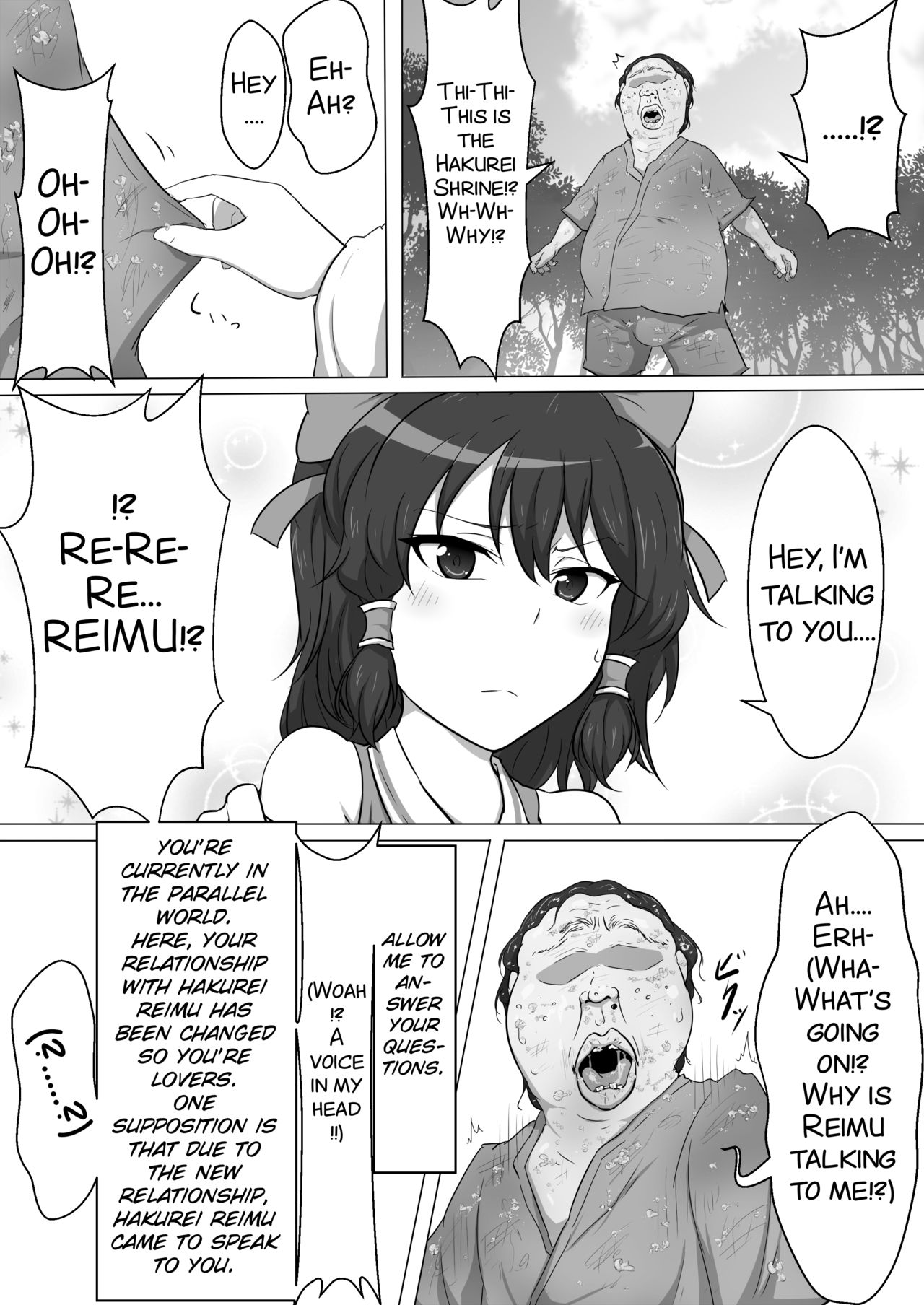 Touhou Kaihen Reimu page 8 full
