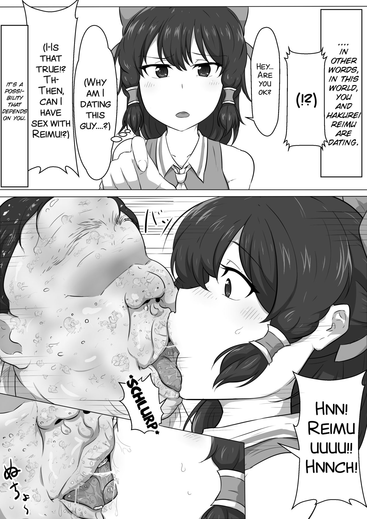 Touhou Kaihen Reimu page 9 full