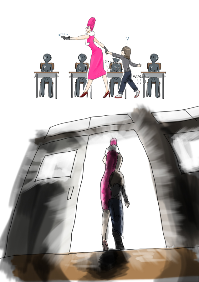 I Tried Becoming a Rabbit page 7 full