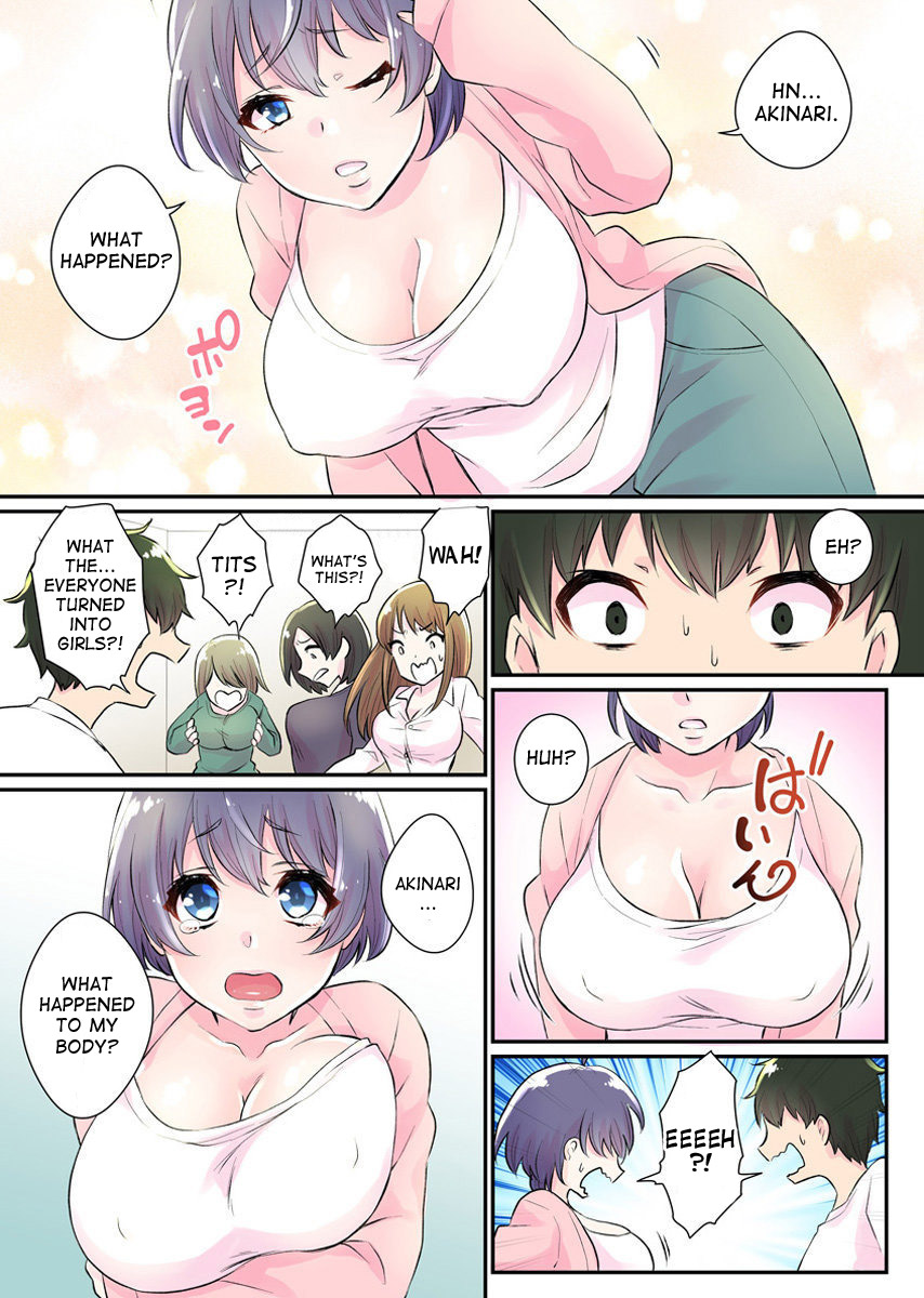 Nyotaika Harem Gakuen ~Uso desho Boku no Naka ni Shinyuu no Are ga Haitteru !~ 1 page 10 full