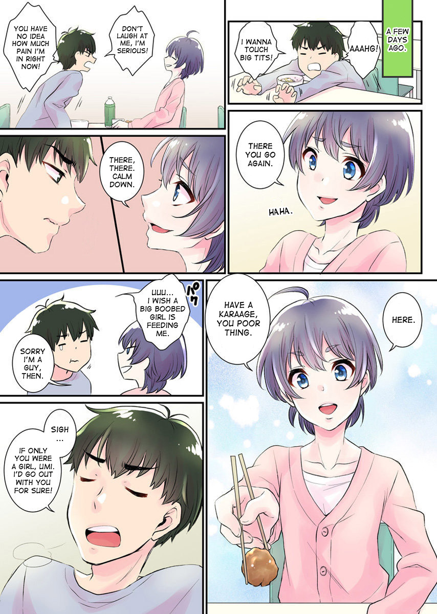 Nyotaika Harem Gakuen ~Uso desho Boku no Naka ni Shinyuu no Are ga Haitteru !~ 1 page 5 full