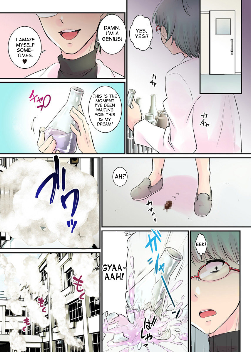 Nyotaika Harem Gakuen ~Uso desho Boku no Naka ni Shinyuu no Are ga Haitteru !~ 1 page 8 full