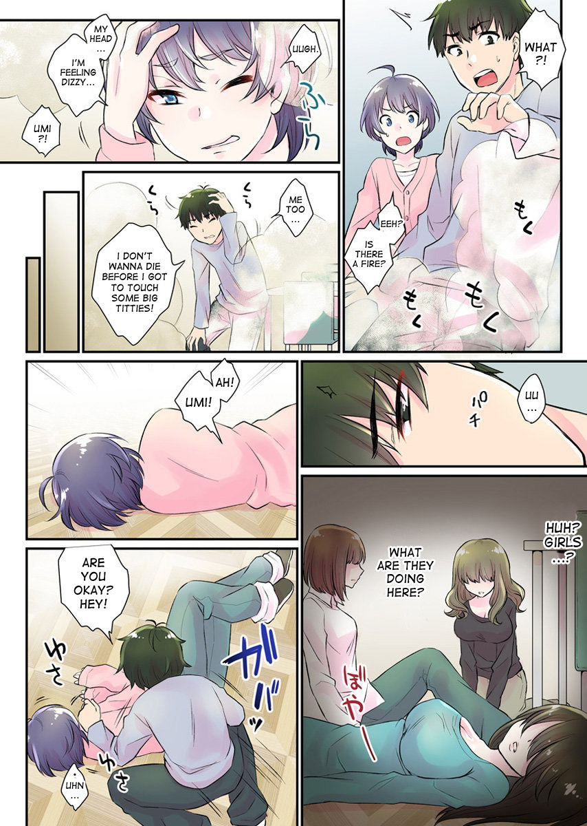 Nyotaika Harem Gakuen ~Uso desho Boku no Naka ni Shinyuu no Are ga Haitteru !~ 1 page 9 full