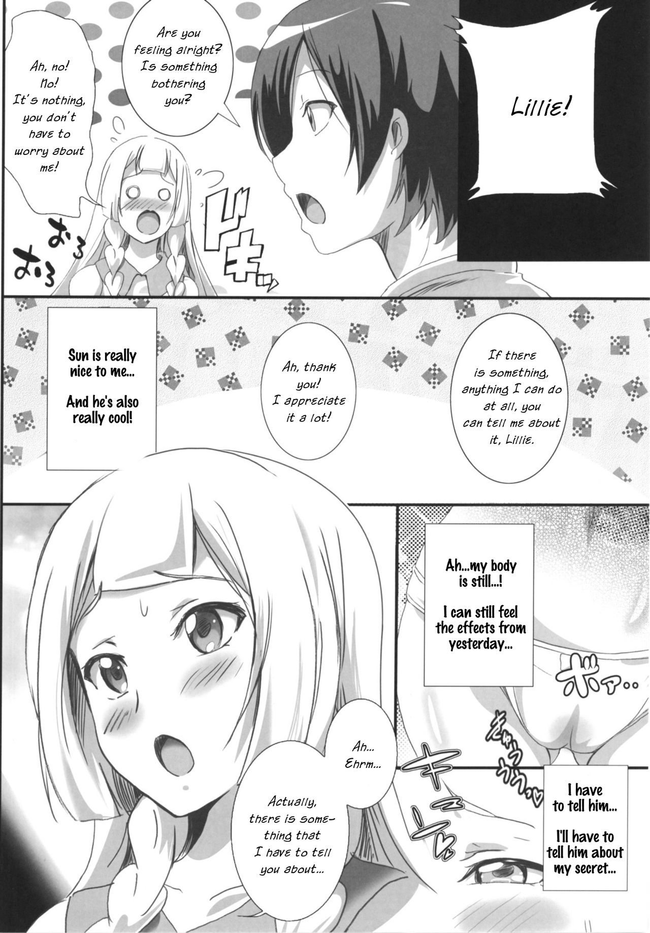 Lillie-chan no H na Nichijou page 8 full