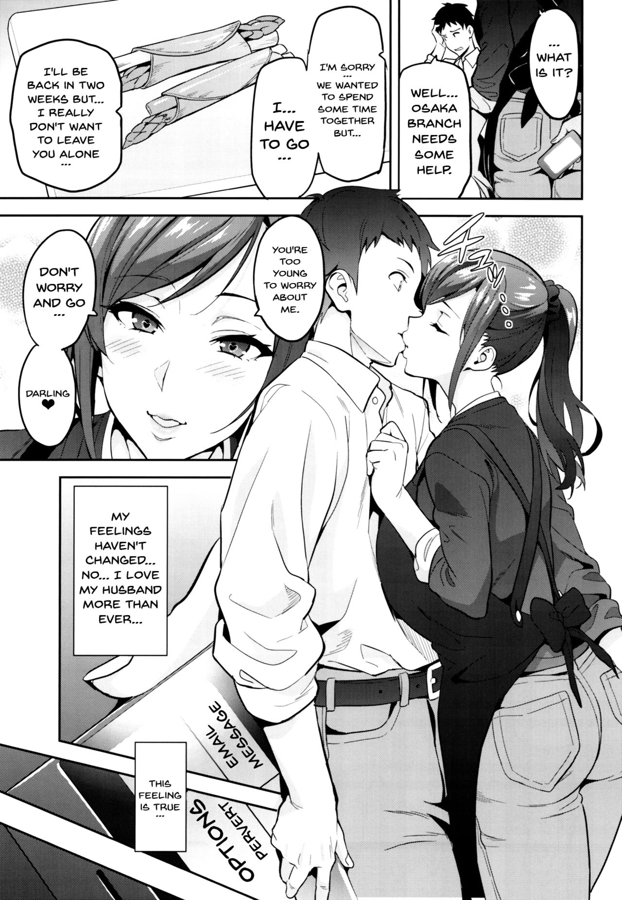 (C93) [Shinjugai (Takeda Hiromitsu)] Himawari wa Yoru ni Saku [English] {doujins.com} Hentai - Raw  32