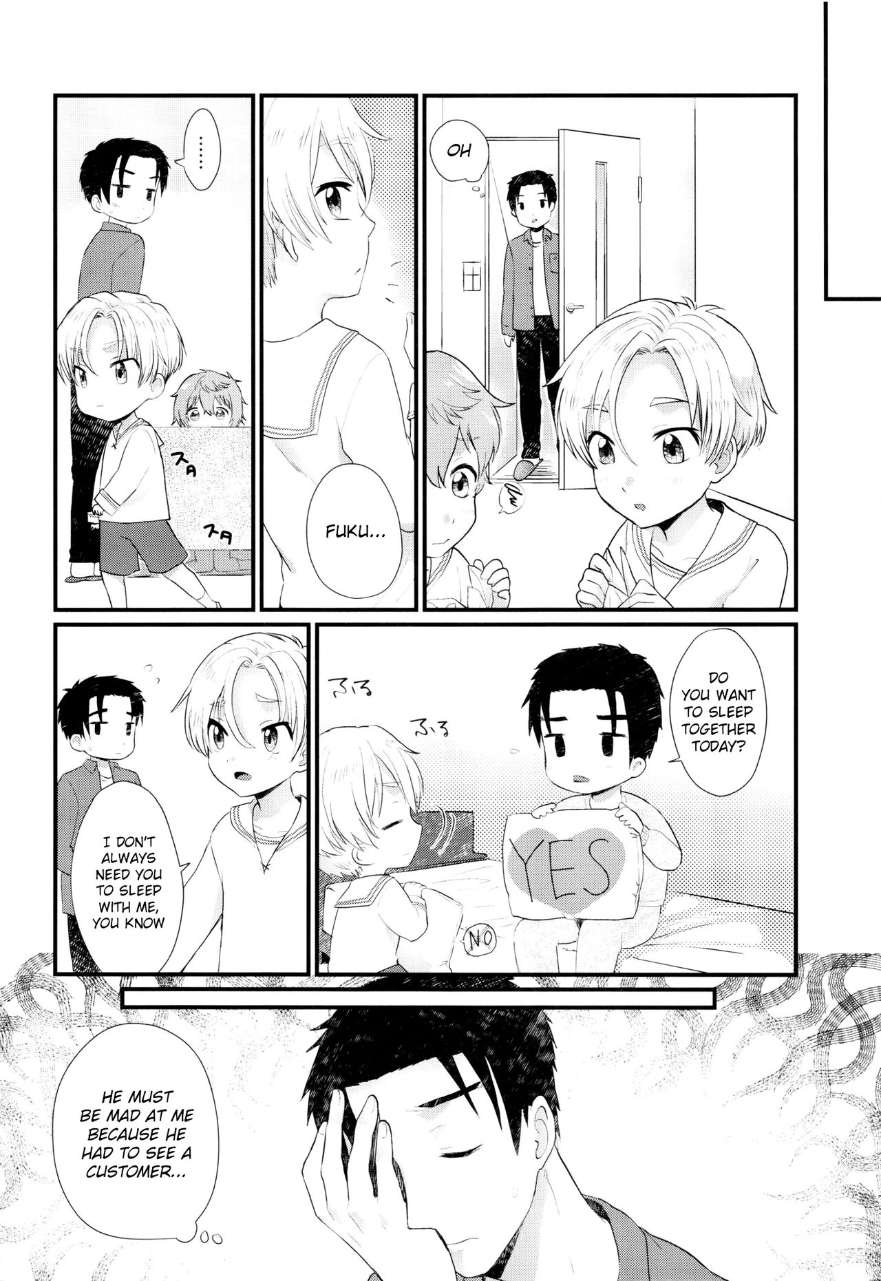 Pet Shop 5 page 9 full