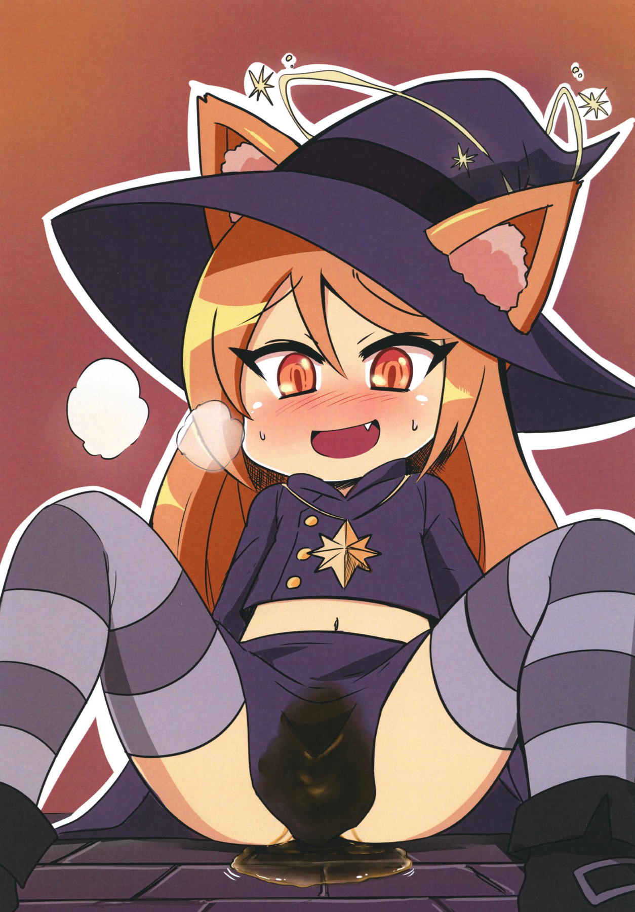 Mirou Kouki page 4 full