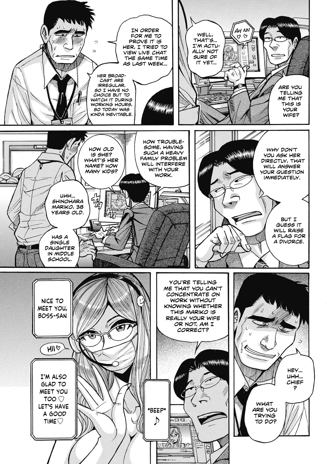 BOSS -Toshishita no Joushi ni Tsuma o Netorarete...- | Boss -My wife got NTR'd by my Younger-than-me Boss- page 3 full