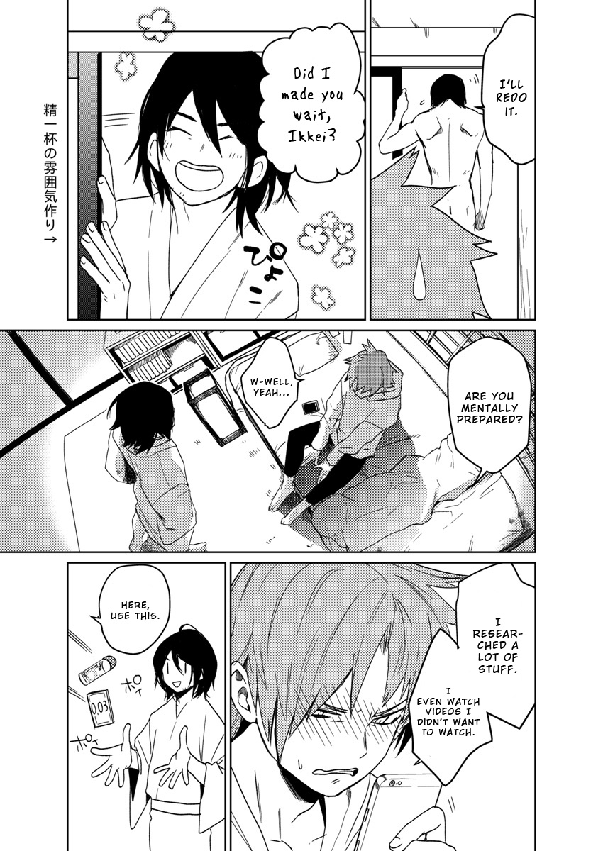 Samurai Lover 4 page 4 full