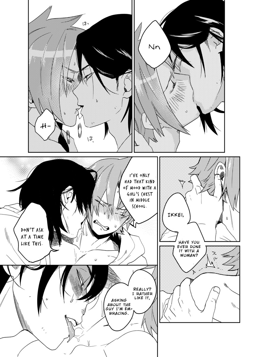 Samurai Lover 4 page 6 full