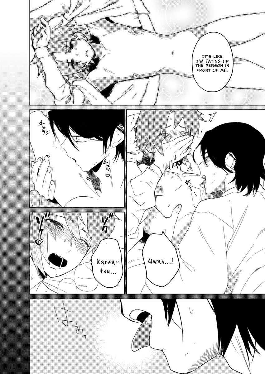 Samurai Lover 4 page 7 full
