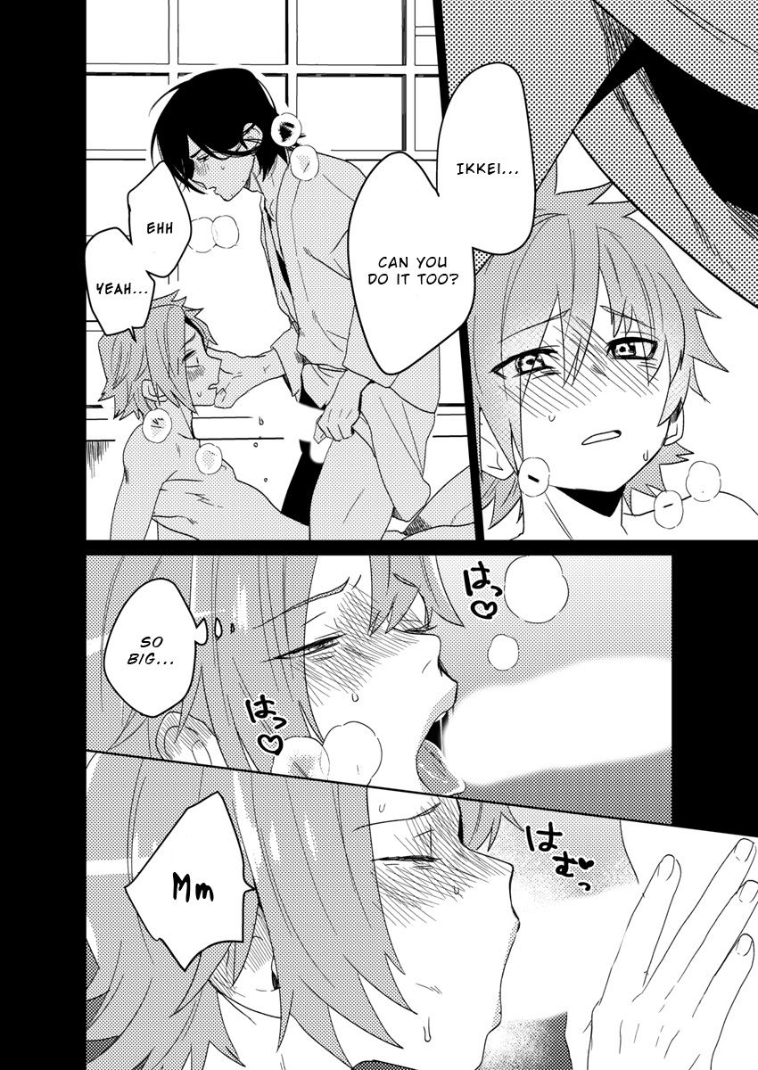 Samurai Lover 4 page 9 full