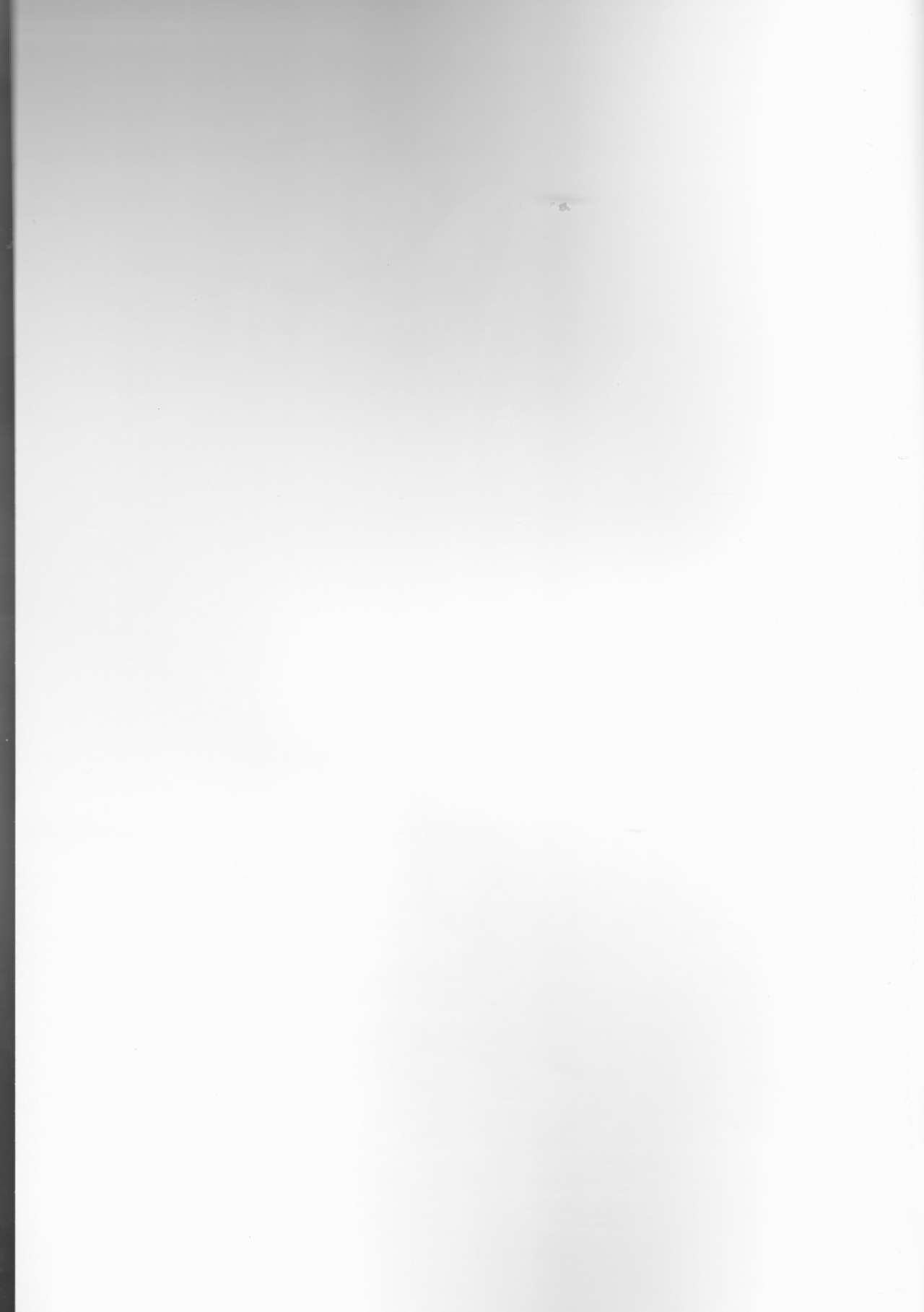 Soredewa hajimete mimashou ka? page 2 full