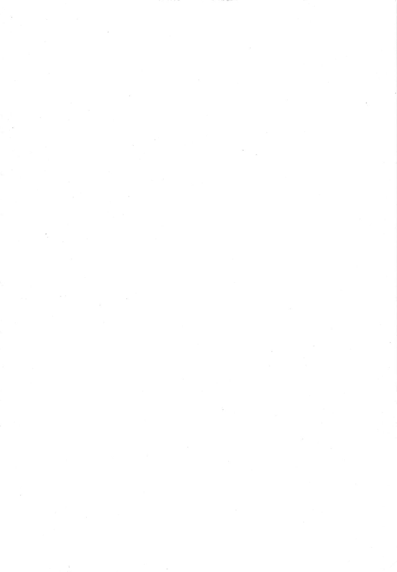 Futago-kun no Seitsuu Jijou page 3 full