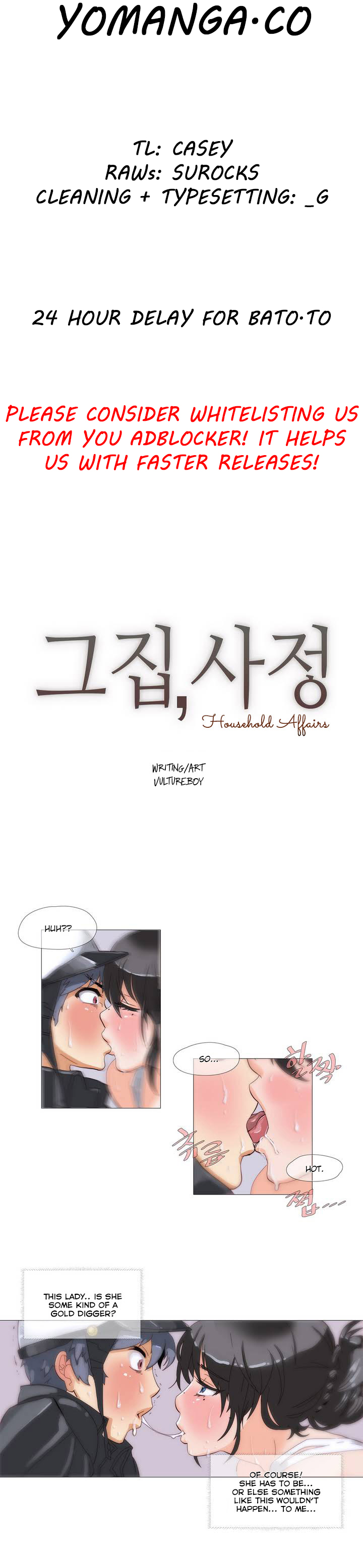 Household Affairs Ch.1-77 page 4 full